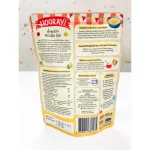 HOORAY - Ready to eat for 150 grams of children, children's dietary supplements for children of all ages.