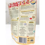 HOORAY - Ready to eat for 150 grams of children, children's dietary supplements for children of all ages.