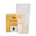 8 ounce breast milk storage bag, 40 bags, Baby Moby milk bags, breast milk bags, milk storage bags for mothers