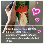 Misterfox 9 ounces of 9 ounces of milk bags, 300 bags