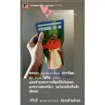 Misterfox 9 ounces of 9 ounces of milk bags, 300 bags