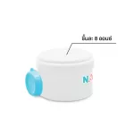 Nanny, milk powder storage, 3 -layer portable milk powder bottle, can be removed. 24 ounces. There are BPA Free.