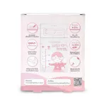 Supermom, breast milk storage bag, 5 ounces of milk storage bags, 1 box. There are 2 types of 40 bags and 60 bags.