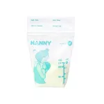 NANNY 4 ounce milk storage bags, Munin Munin 1 box, 70 bags/mixed 4 colors in one box with BPA Free