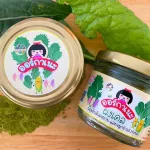 Powder clear rice powder for children