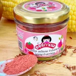 Beetroot powder, pouring rice powder for children