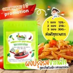 LOVING TOUCH 100% vegetable seasoning powder formula for children