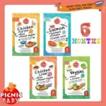 PICNIC BABY Picnic Baby Baby Dietary Supplement 1 box