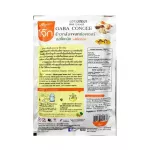 Xongdur, red rice porridge 30 grams/envelope