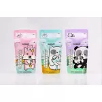 SUNMUM SMURM SMART BAG COLORLORL 7OZ. 20 boxes