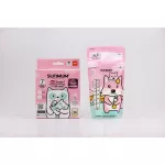 SUNMUM SMURM SMART BAG COLORLORL 7OZ. 20 boxes