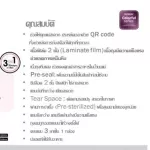 SUNMUM SMURM SMART BAG COLORLORL 7OZ. 20 boxes