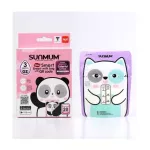 SUNMUM Smart Bag Colorful 3OZ. 20 boxes