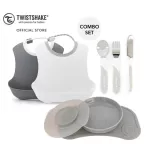 TWISTHAKE value set, set, dish and non -slip suction sheet & utensils & gray apron/Pastel Gray