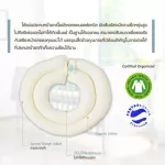 LAMOON Breast Stimulation Milk flows better Protect the milk pipe clogged Can maintain heat for a long time