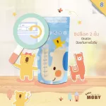 Moby 5/8 ounce breast milk bag, thick, opaque bag, with 3 cute patterns in one box Baby Moby