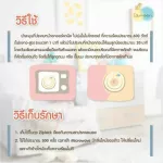 LAMOON Breast Stimulation Milk flows better Protect the milk pipe clogged Can maintain heat for a long time