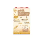 Cerelac Infant Cereals with Wheat and Milk for 6 months to 1 year 250 g