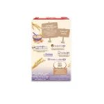 Cerelak Infant Cereals with Milk Chicken & Carrot 250 G