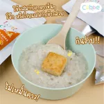 Great value set Baby Meal, eyebrows - 6 months of children's food, 1 sachet of chicken liver powder, 1 sachet of salmon powder, 1 egg yolk powder