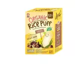 Apple monkey, brown rice, puffed organs, Pack 6
