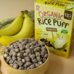 Apple monkey, brown rice, puffed organs, Pack 6