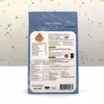 PICNIC BABY FOOD 120 grams of American fried rice