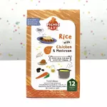 PICNIC BABY FOOD 120 grams of shiitake mushroom rice