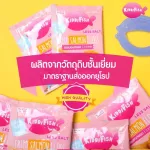 Kiddifish Tuna Tuna, Original 45 grams