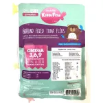 Kiddifish Tuna Tuna, Original 45 grams