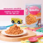 Kiddifish Salmon, original taste 170 grams
