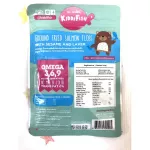 Kiddifish Salmon, sesame and 45 grams of seaweed