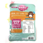 Kiddifish Salmon Son 45 grams