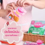 Kiddifish Salmon Son 45 grams