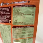 PEACHY - Cereal Cookies Mixed Kyua Flax Seed 50 G