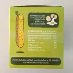 Apple MONKEY Children's dessert - Glauten free spinach flavor for children 12 months or more 3 x 20g