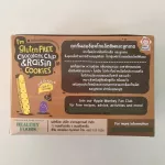 Apple Monkey Children's dessert, Chocolate Chocolate Cookies and Girls, Gluten Free 12 months, 3x20G