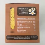 Apple Monkey Children's dessert, Chocolate Chocolate Cookies and Girls, Gluten Free 12 months, 3x20G