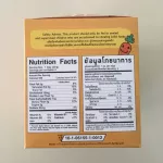 Apple Monkey Children's Candy - Glau Car Course, Gluten Free for Children 12 months or more, 3 x 20g