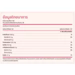 PEACHY - Peachy Fish mixed with spinach and mashed potatoes for children 7 months 125g