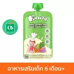 PEACHY - Peachy Apple mixed with spinach juice and sweet potato for children 6 months 110g