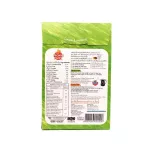 PICNIC BABY FOOD Baby Dietary Supplement Ready to eat 5 -color vegetable formula for children 6 months 100g