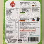 PICNIC BABY FOOD Baby Dietary Supplement Ready to eat 5 -color vegetable formula for children 6 months 100g