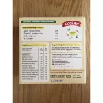 Hooray, ready -to -eat child supplement Chicken taste and crushed vegetables for children 6 months 140g