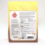 PICNIC BABY FOOD Chicken Stock Water, 200G