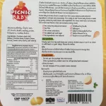 PICNIC BABY FOOD Chicken Stock Water, 200G