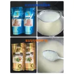 Nuriz 400 grams of jasmine jasmine