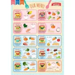 Hooray! Ready to supplement the child ready to eat for children 10 and 12 months or more, a total of 5 flavors, 140 grams -6 pieces.