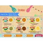 Hooray! Ready -to -eat child supplements for children 10 and 12 months or more, a total of 6 flavors, 140 grams -10 pieces.