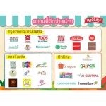 Hooray! Ready -to -eat child supplements for children 10 and 12 months or more, a total of 6 flavors, 140 grams -10 pieces.